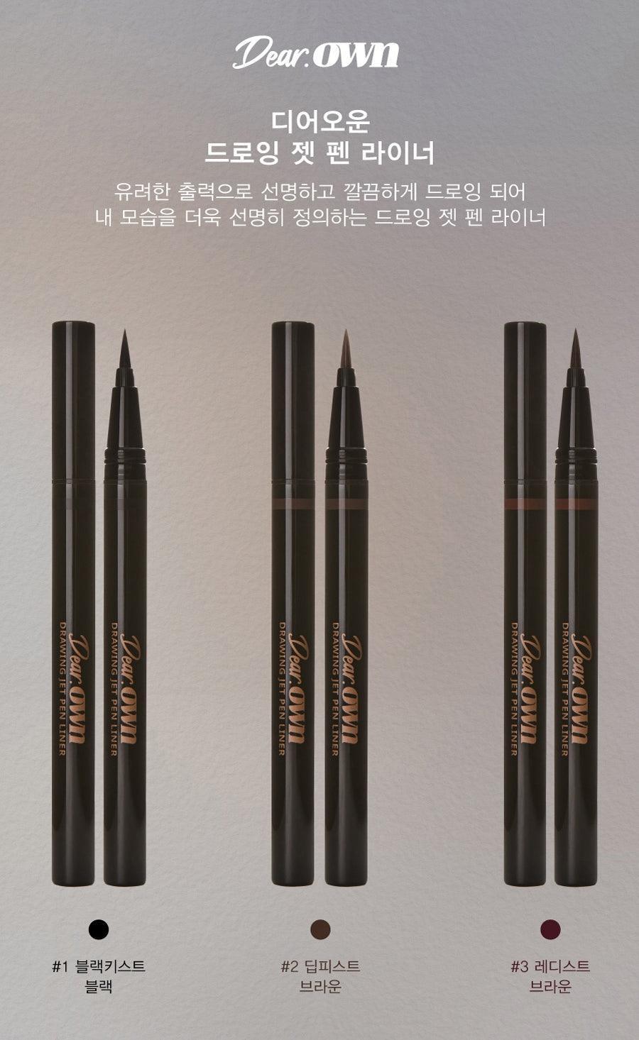 Kẻ Mắt Dear Own Drawing Jet Pen Liner - Kallos Vietnam
