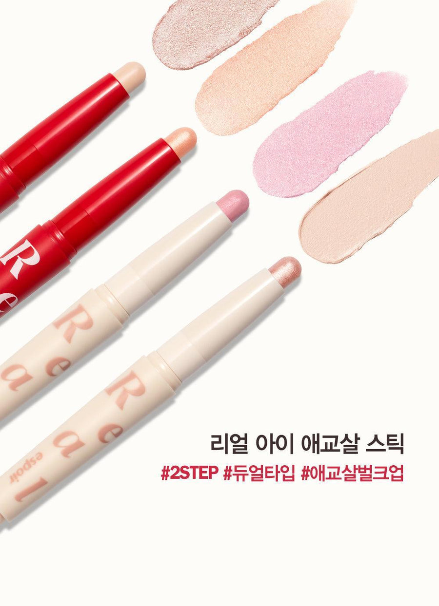 Kẻ Mắt Espoir Real Eye Dual Stick - Kallos Vietnam