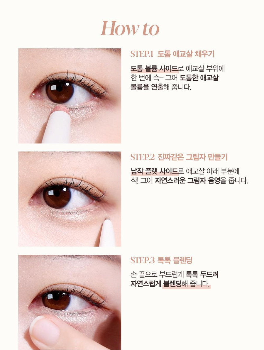 Kẻ Mắt Espoir Real Eye Dual Stick - Kallos Vietnam