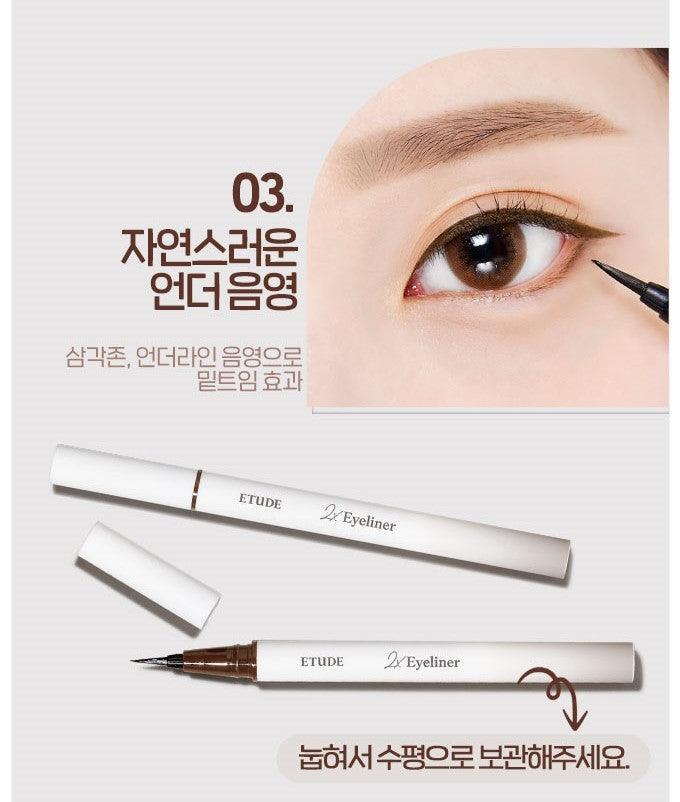 Kẻ Mắt Etude House 2X Tinting Eyeliner - Kallos Vietnam