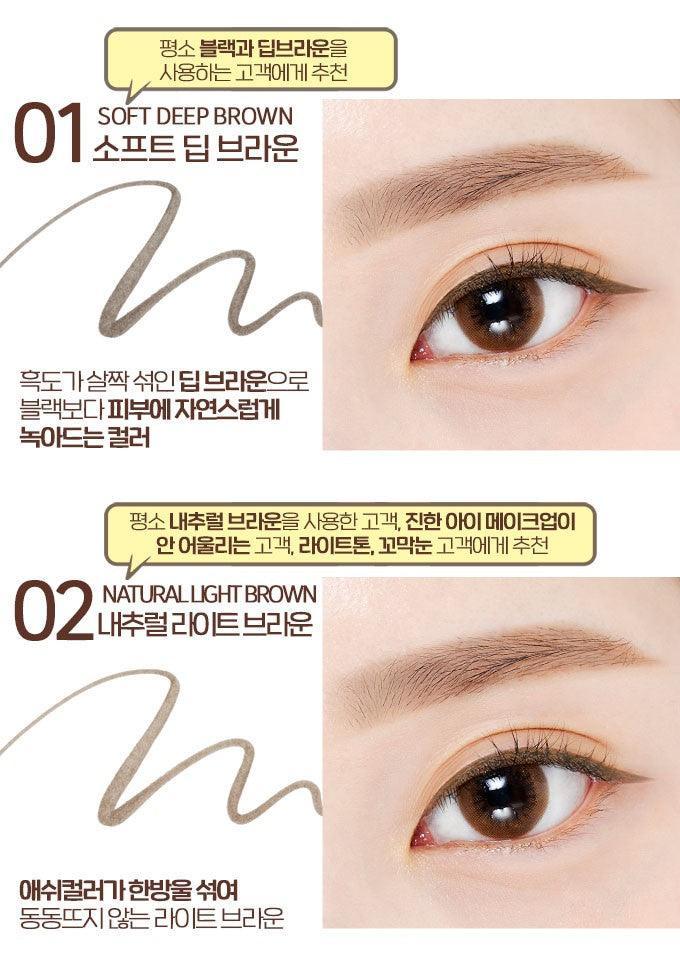Kẻ Mắt Etude House 2X Tinting Eyeliner - Kallos Vietnam
