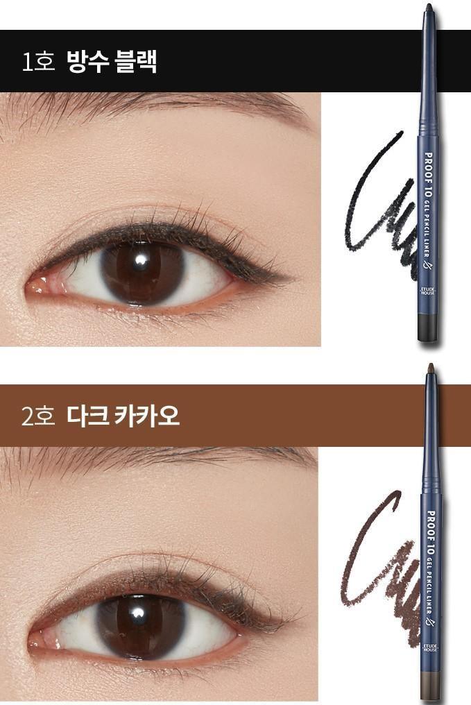 Kẻ Mắt Etude House Proof 10 Gel Pencil Liner - Kallos Vietnam