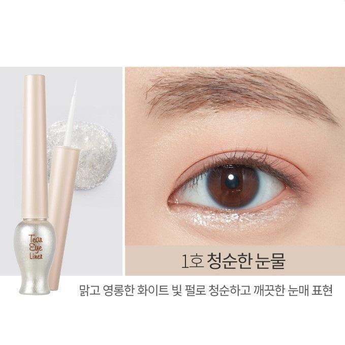 Kẻ Mắt Etude House Tear Eye Liner - Kallos Vietnam