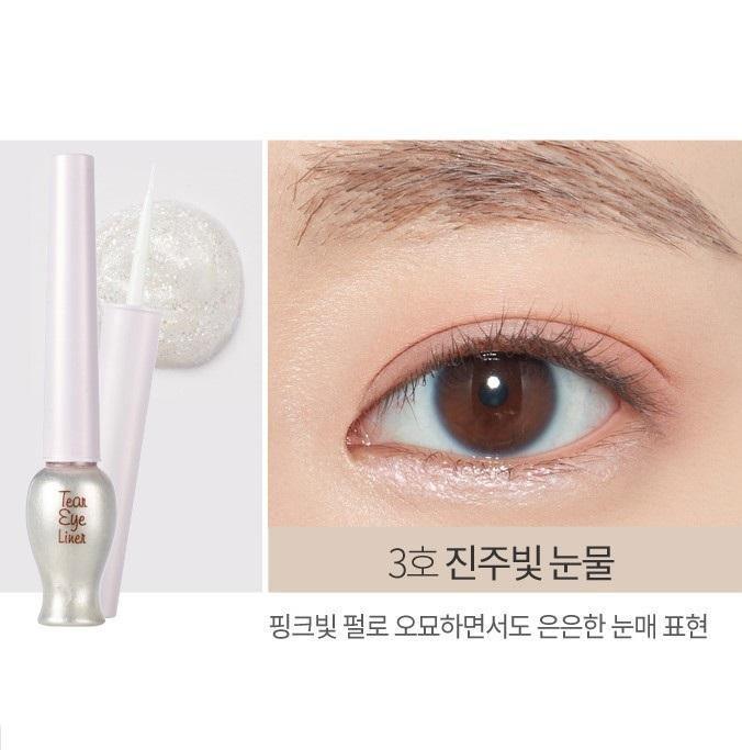 Kẻ Mắt Etude House Tear Eye Liner - Kallos Vietnam