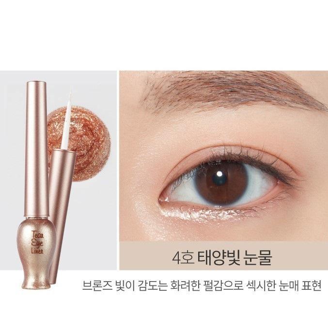 Kẻ Mắt Etude House Tear Eye Liner - Kallos Vietnam