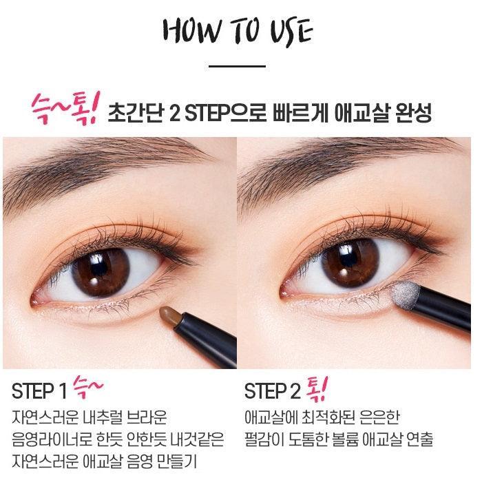 Kẻ Mắt Etude Lovely Eyes Volumer Duo - Kallos Vietnam