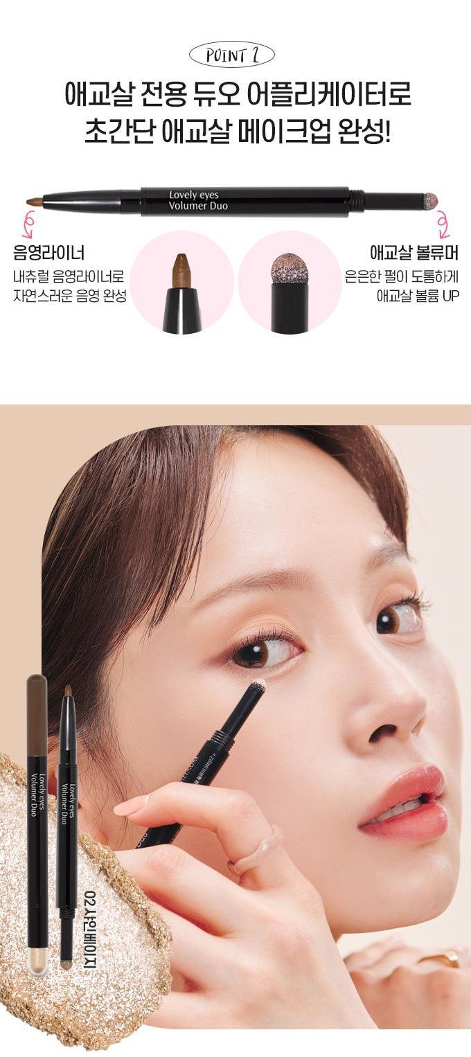 Kẻ Mắt Etude Lovely Eyes Volumer Duo - Kallos Vietnam