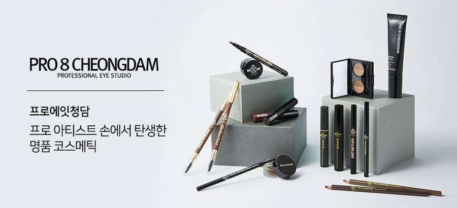 Kẻ Mắt Pro 8 Cheongdam Stay On Gel Eyeliner - Kallos Vietnam