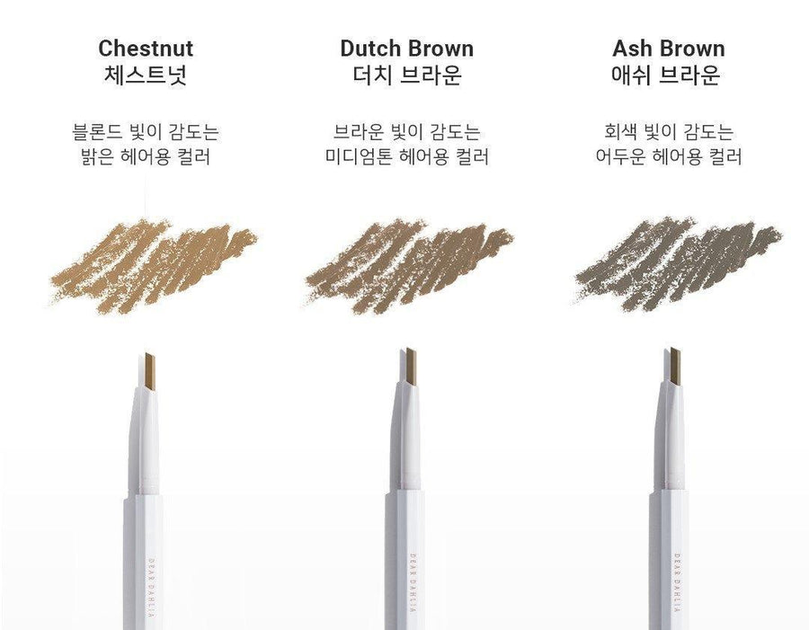 Kẻ Mày Dear Dahlia Perfect Brow Longwear Sculpting Pencil - Kallos Vietnam