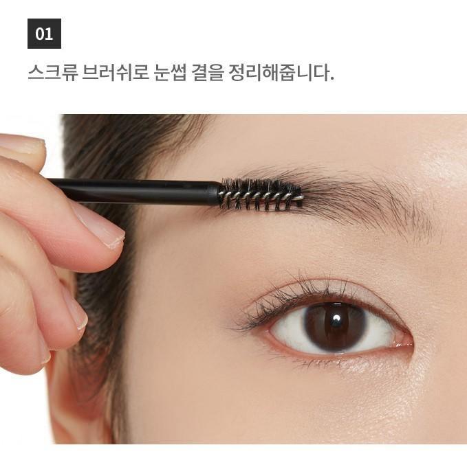 Kẻ Mày Etude House Contouring Kit Eye Brow - Kallos Vietnam