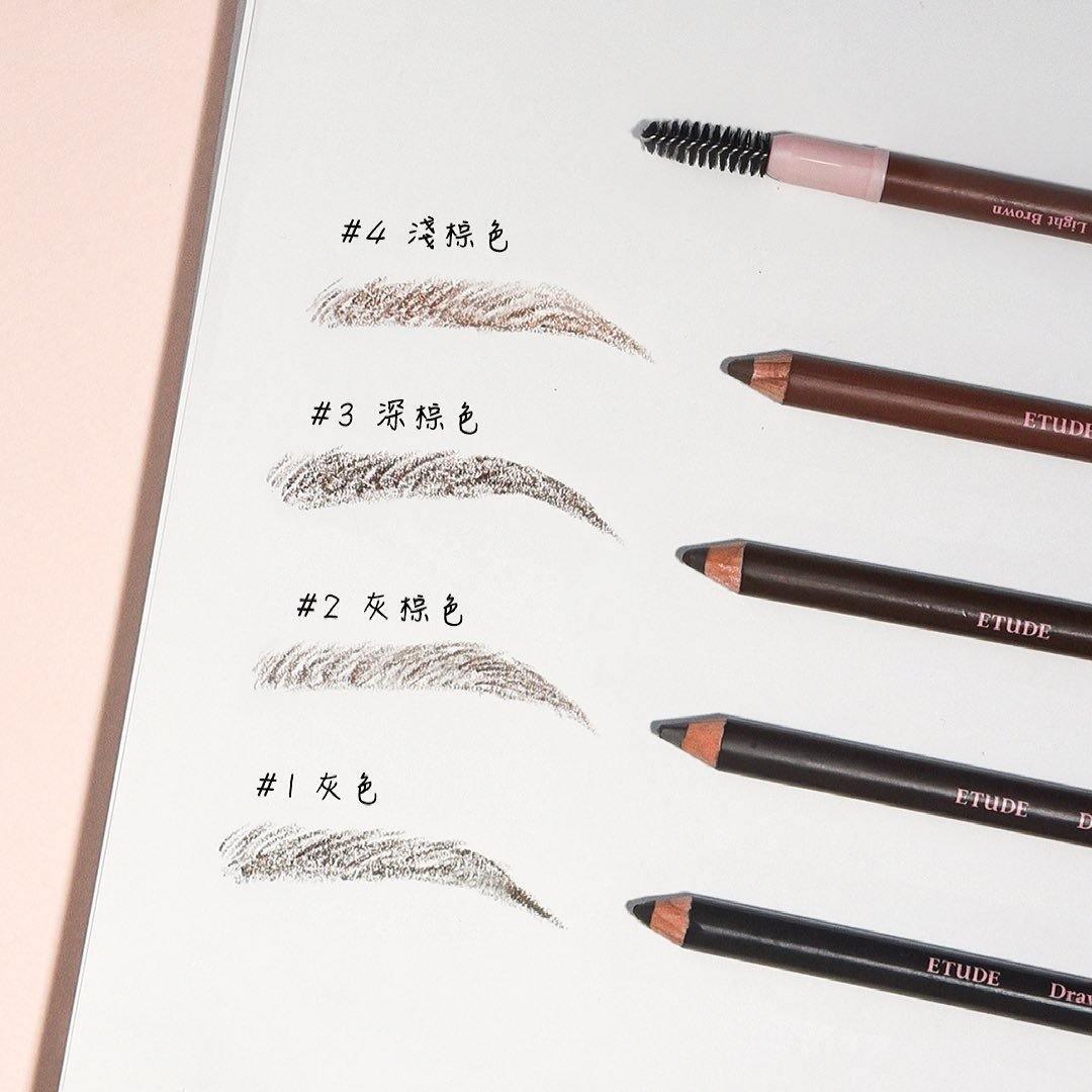 Kẻ Mày Etude House Drawing Eyes Hard Brow - Kallos Vietnam