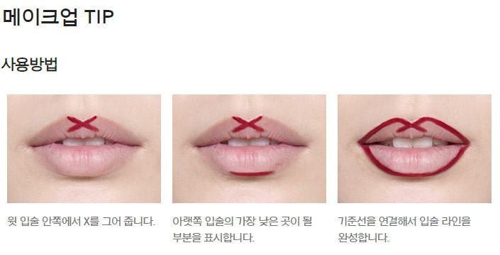 Kẻ Viền Môi Mamonde Creamy Color Lip Liner - Kallos Vietnam