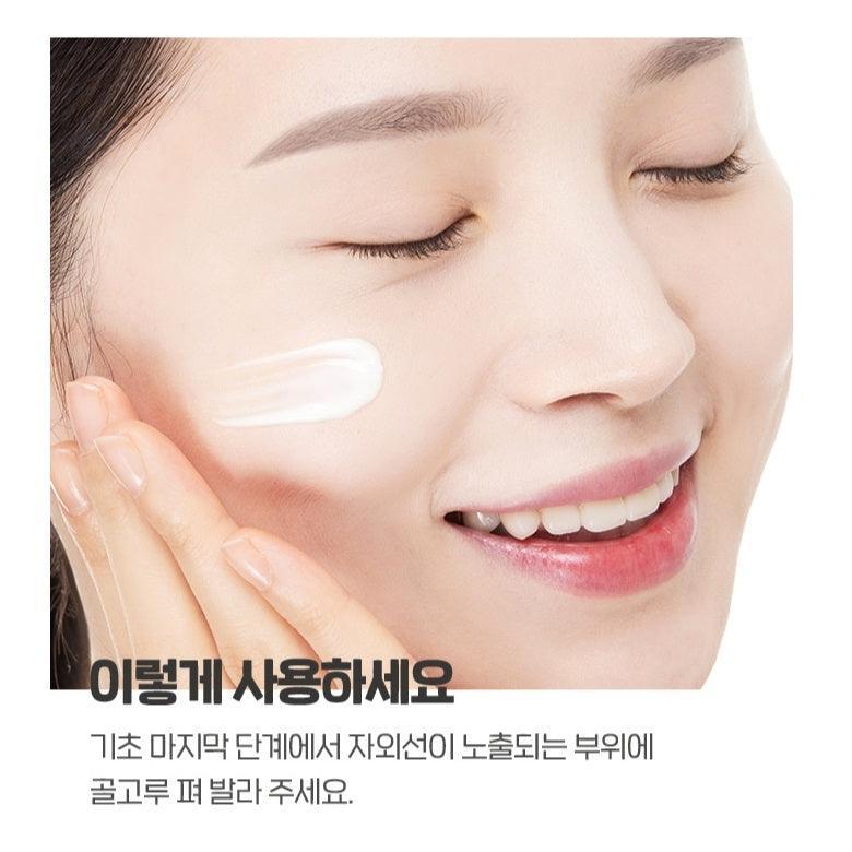 Kem Chống Nắng Etude House Soon Jung Director Moisture Sunscreen - Kallos Vietnam