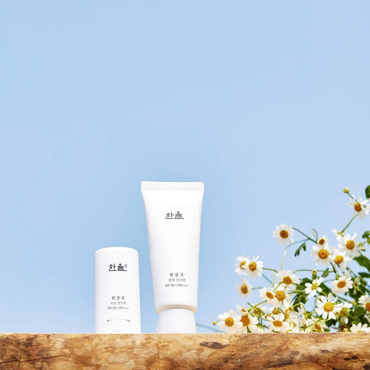 Kem Chống Nắng Hanyul White Chrysanthemum Radiance Sunscreen - Kallos Vietnam