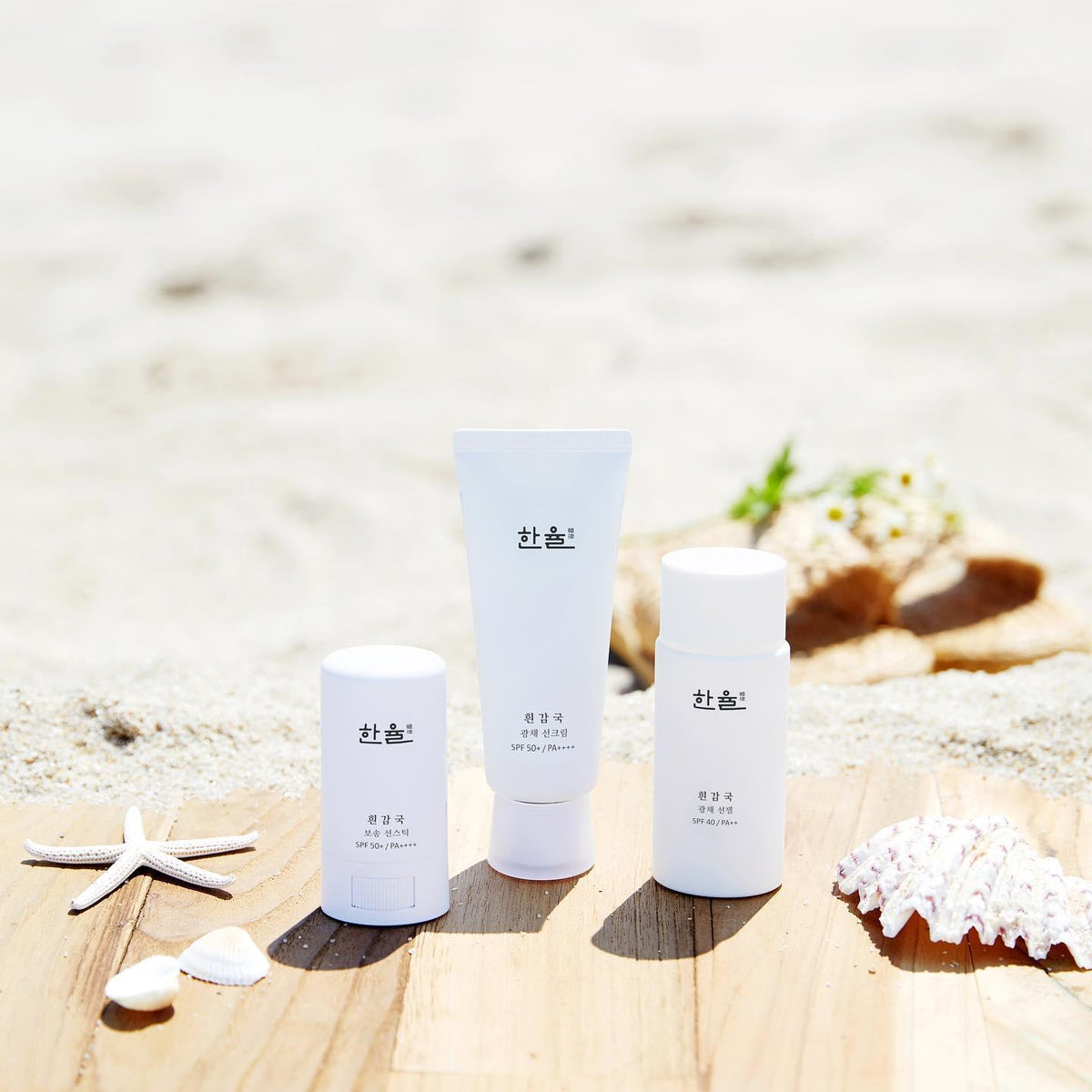 Kem Chống Nắng Hanyul White Chrysanthemum Radiance Sunscreen - Kallos Vietnam