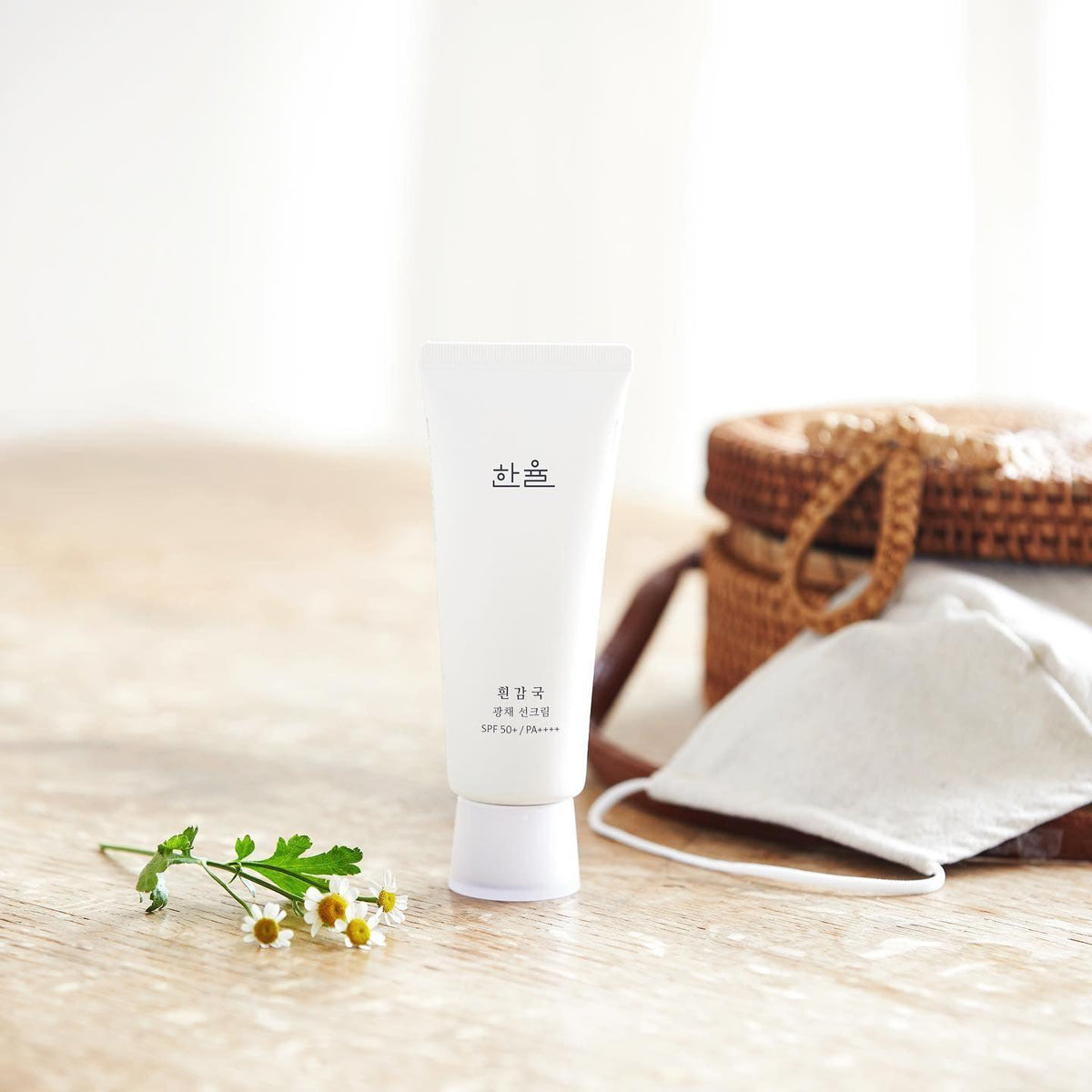 Kem Chống Nắng Hanyul White Chrysanthemum Radiance Sunscreen - Kallos Vietnam