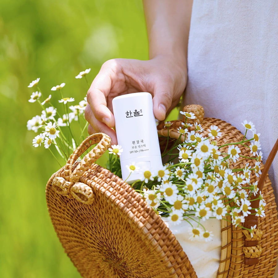 Kem Chống Nắng Hanyul White Chrysanthemum Radiance Sunscreen - Kallos Vietnam