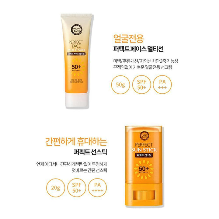 Kem Chống Nắng Happy Bath Perfect Sun Cream - Kallos Vietnam