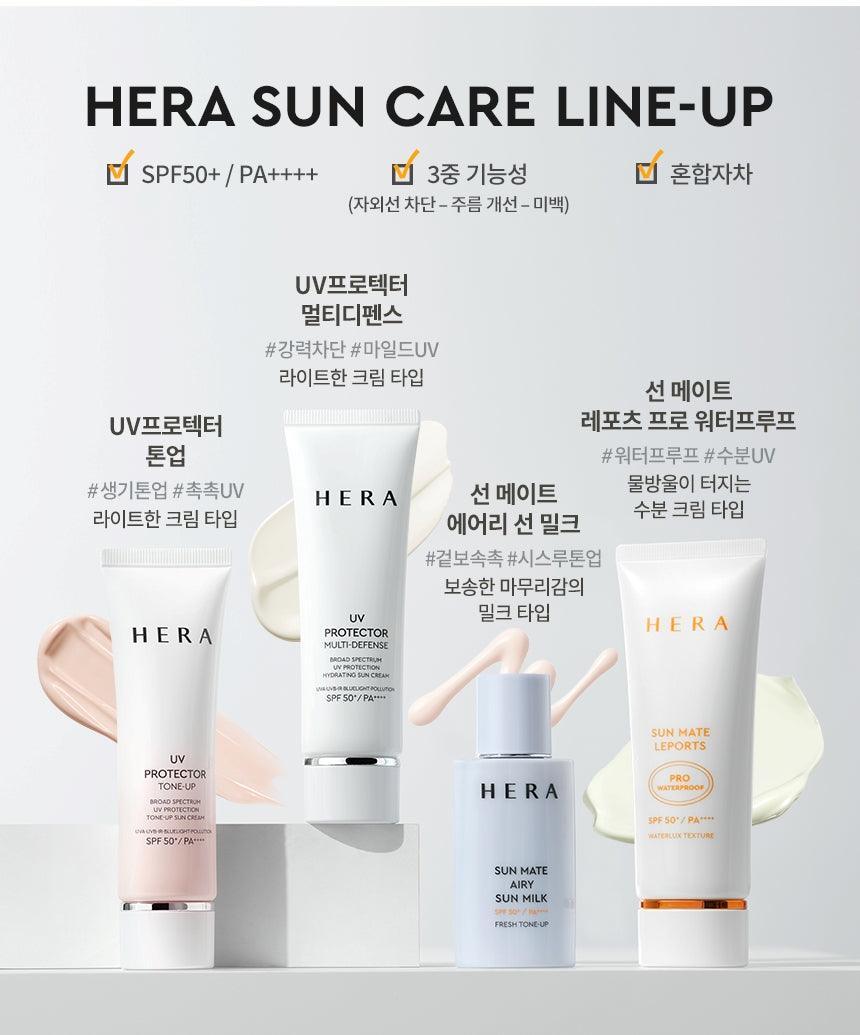 Kem Chống Nắng Hera UV Protector Tone Up - Kallos Vietnam