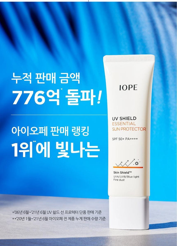 Kem Chống Nắng IOPE UV Shield Essential Sun Protector - Kallos Vietnam