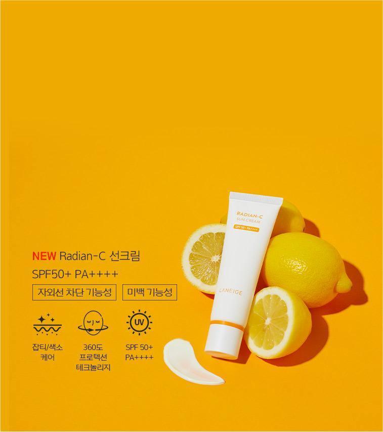 Kem Chống Nắng Laneige Radian C Sun Cream - Kallos Vietnam