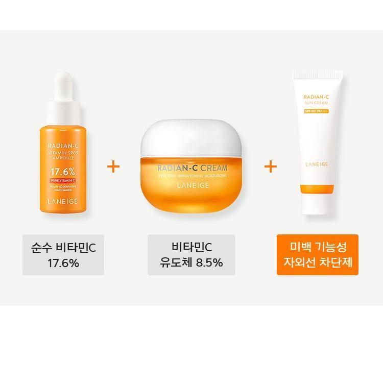 Kem Chống Nắng Laneige Radian C Sun Cream - Kallos Vietnam