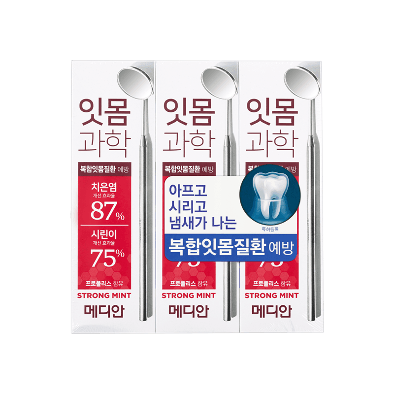 Kem Đánh Răng Median Gum Science Toothpaste - Kallos Vietnam