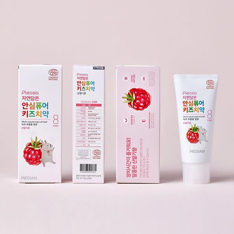 Kem Đánh Răng Median Pleasia Safe Kids Toothpaste - Kallos Vietnam