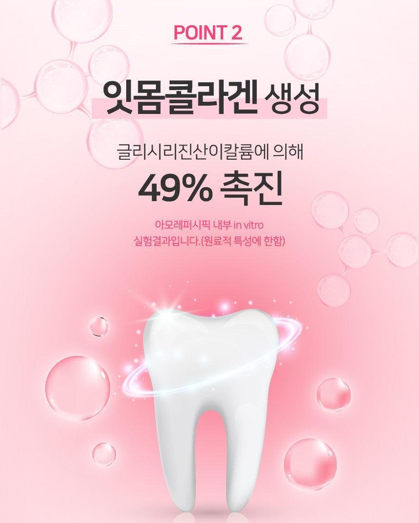 Kem Đánh Răng Median Premium Gum Science Toothpaste - Kallos Vietnam
