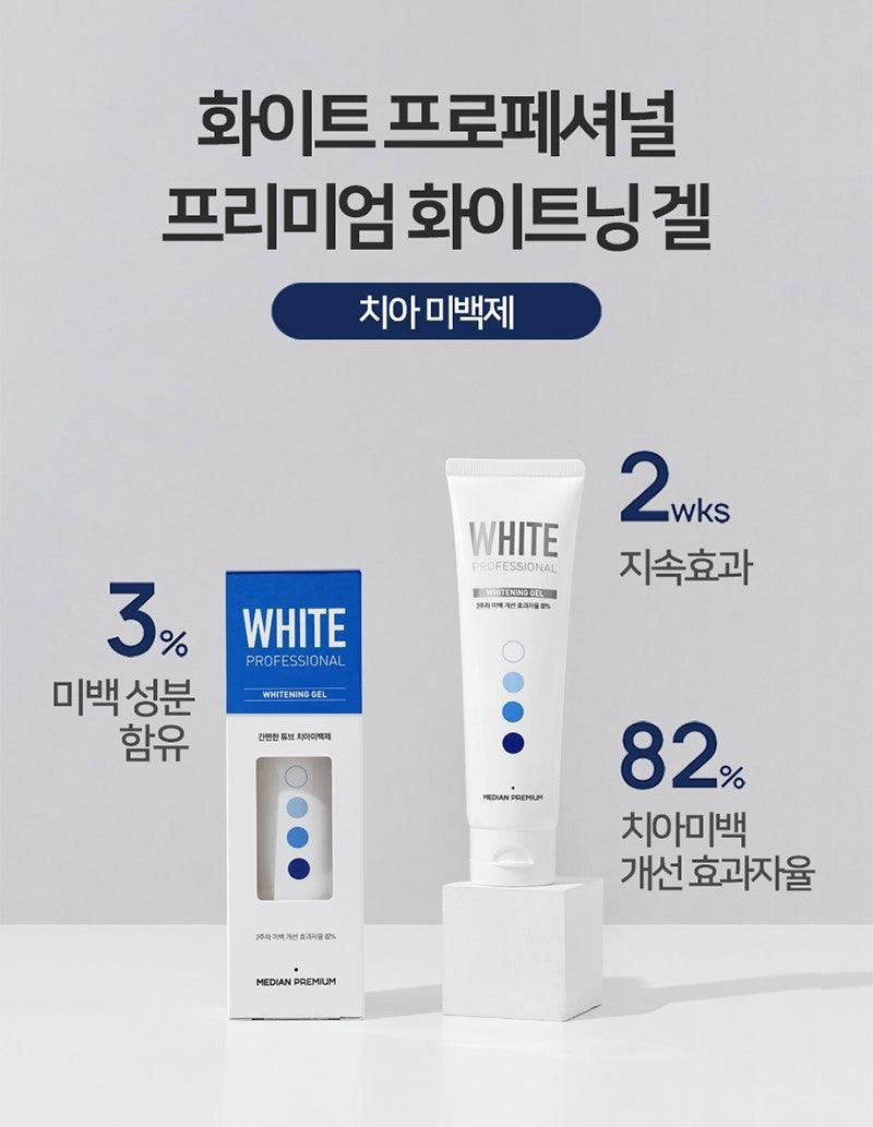 Kem Đánh Răng Median Premium White Professional Gel - Kallos Vietnam