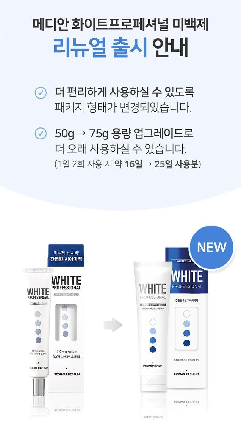 Kem Đánh Răng Median Premium White Professional Gel - Kallos Vietnam