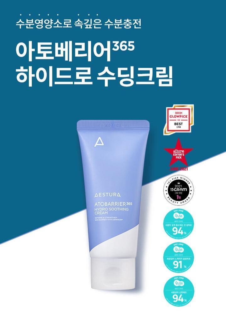 Kem Dưỡng Aestura Atobarrier 365 Hydro Soothing Cream - Kallos Vietnam