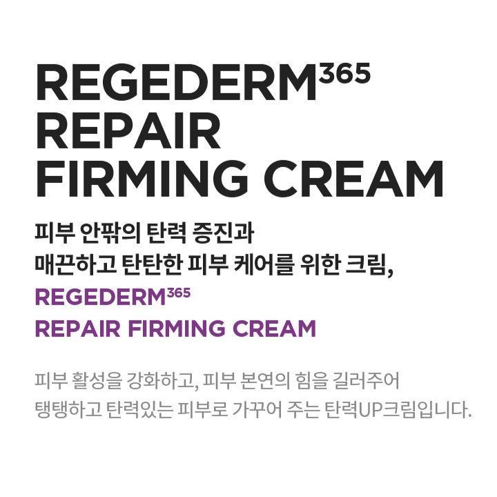 Kem Dưỡng Aestura Regederm 365 Repair Firming Cream - Kallos Vietnam