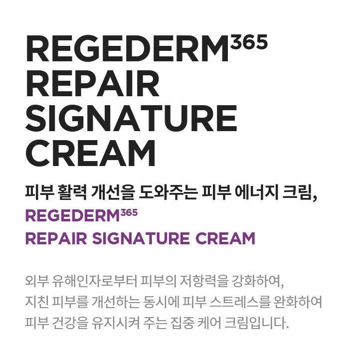 Kem Dưỡng Aestura Regederm 365 Repair Signature Cream - Kallos Vietnam
