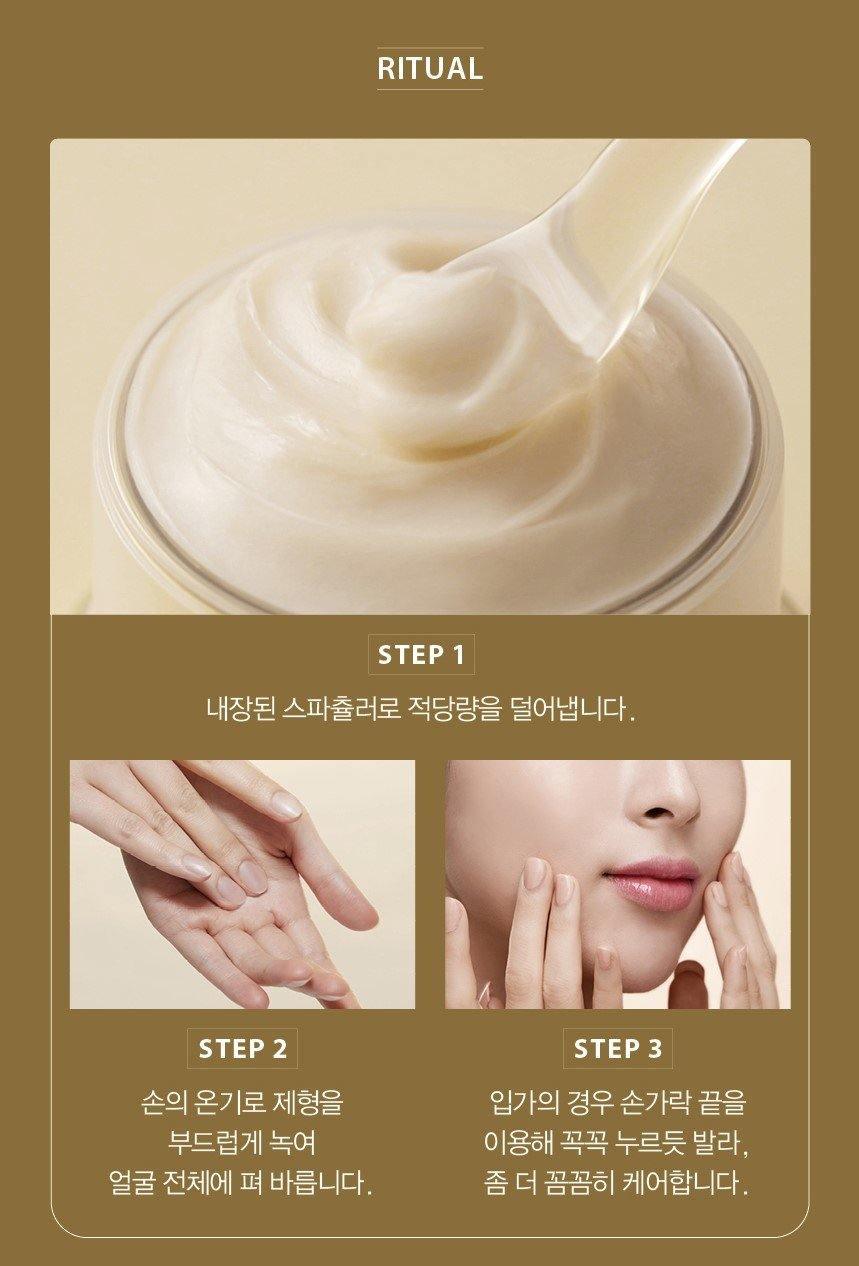 Kem Dưỡng Amore Pacific Time Response Skin Reserve Creme - Kallos Vietnam