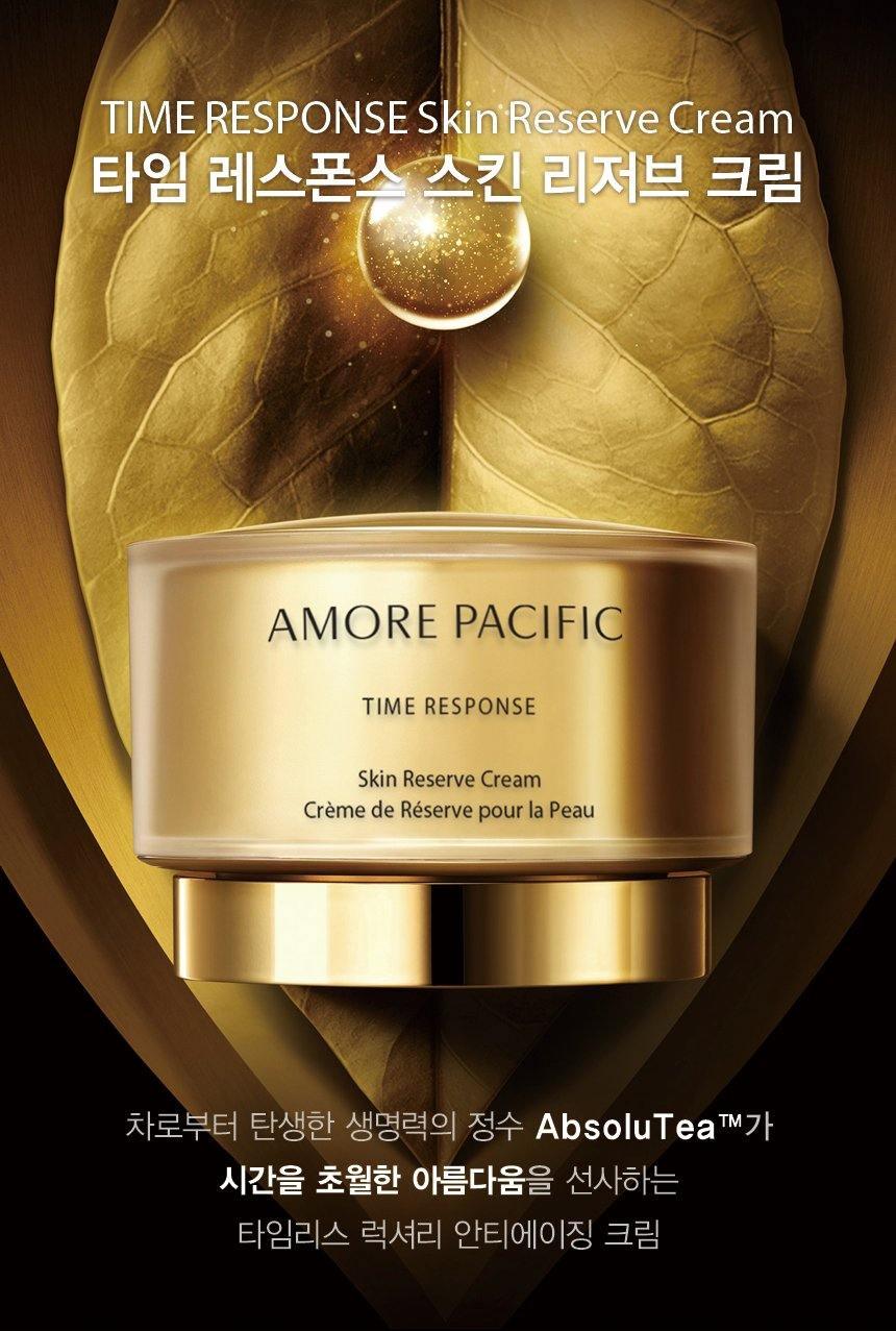 Kem Dưỡng Amore Pacific Time Response Skin Reserve Creme - Kallos Vietnam