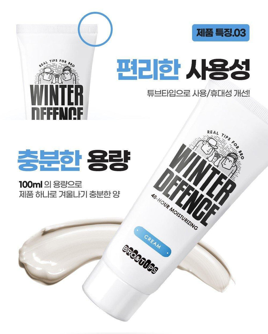 Kem Dưỡng Bro & Tips Winter Defence Cream - Kallos Vietnam