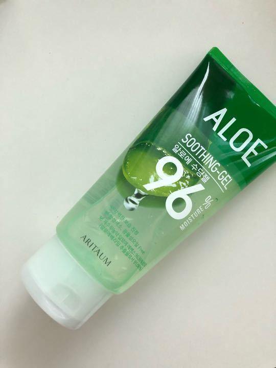 Kem Dưỡng Da Aritaum Aloe Soothing Gel - Kallos Vietnam