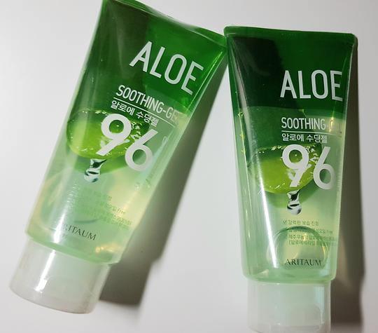 Kem Dưỡng Da Aritaum Aloe Soothing Gel - Kallos Vietnam