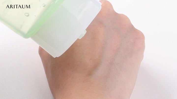 Kem Dưỡng Da Aritaum Aloe Soothing Gel - Kallos Vietnam