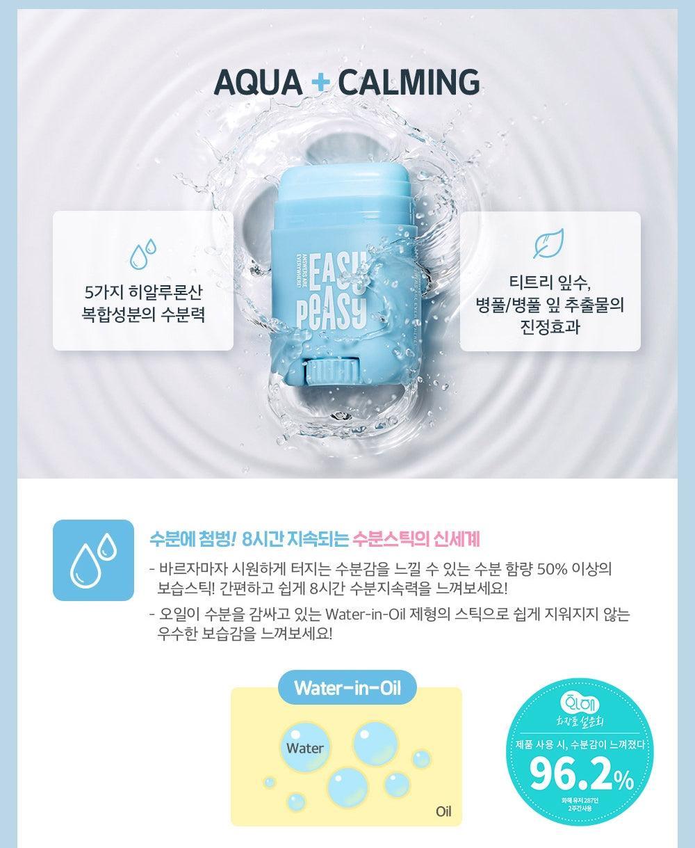Kem Dưỡng Easy Peasy Aqua Calming Stick - Kallos Vietnam