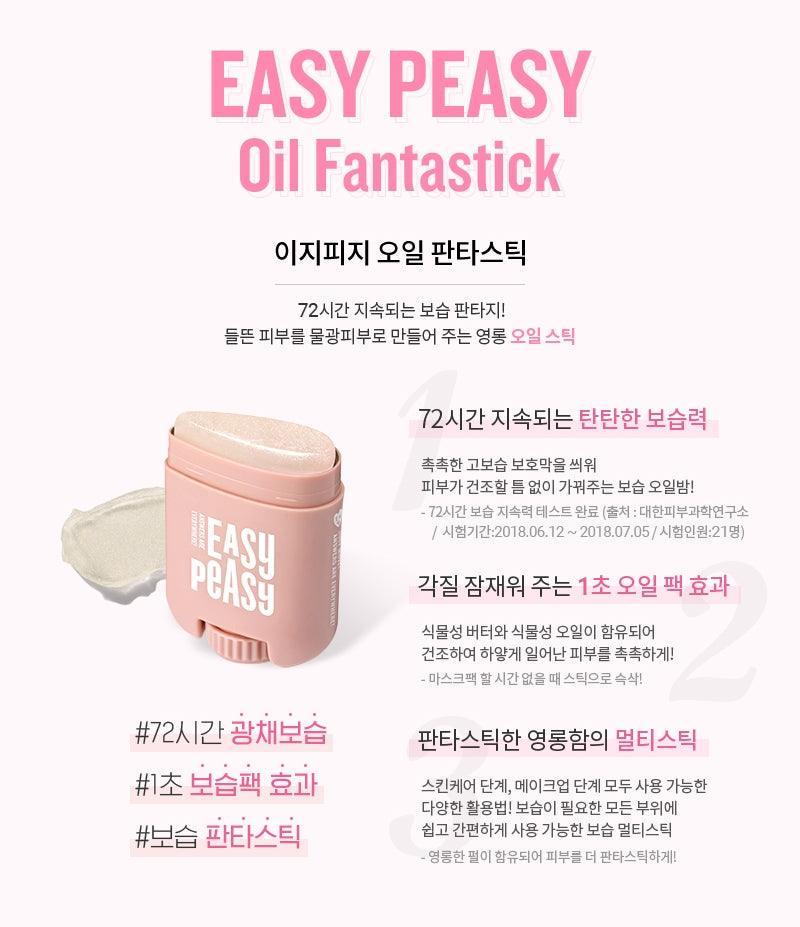 Kem Dưỡng Easy Peasy Oil Fantastick - Kallos Vietnam