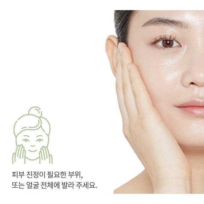 Kem Dưỡng Etude House Soon Jung Centella 5 Panthensoside Cica Balm - Kallos Vietnam