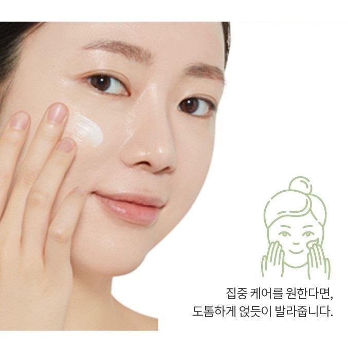 Kem Dưỡng Etude House Soon Jung Centella 5 Panthensoside Cica Balm - Kallos Vietnam