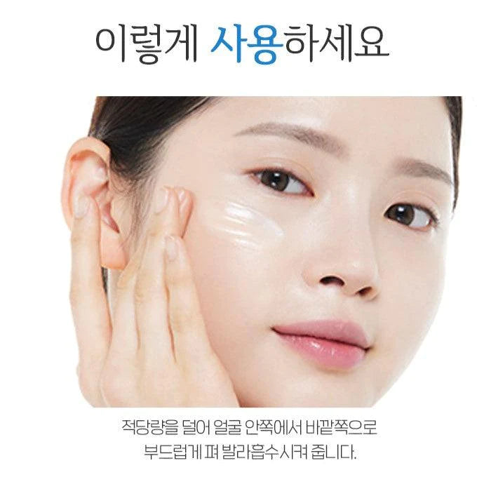 Kem Dưỡng Etude House Soon Jung Hydro Barrier Cream Hello 2023 - Kallos Vietnam