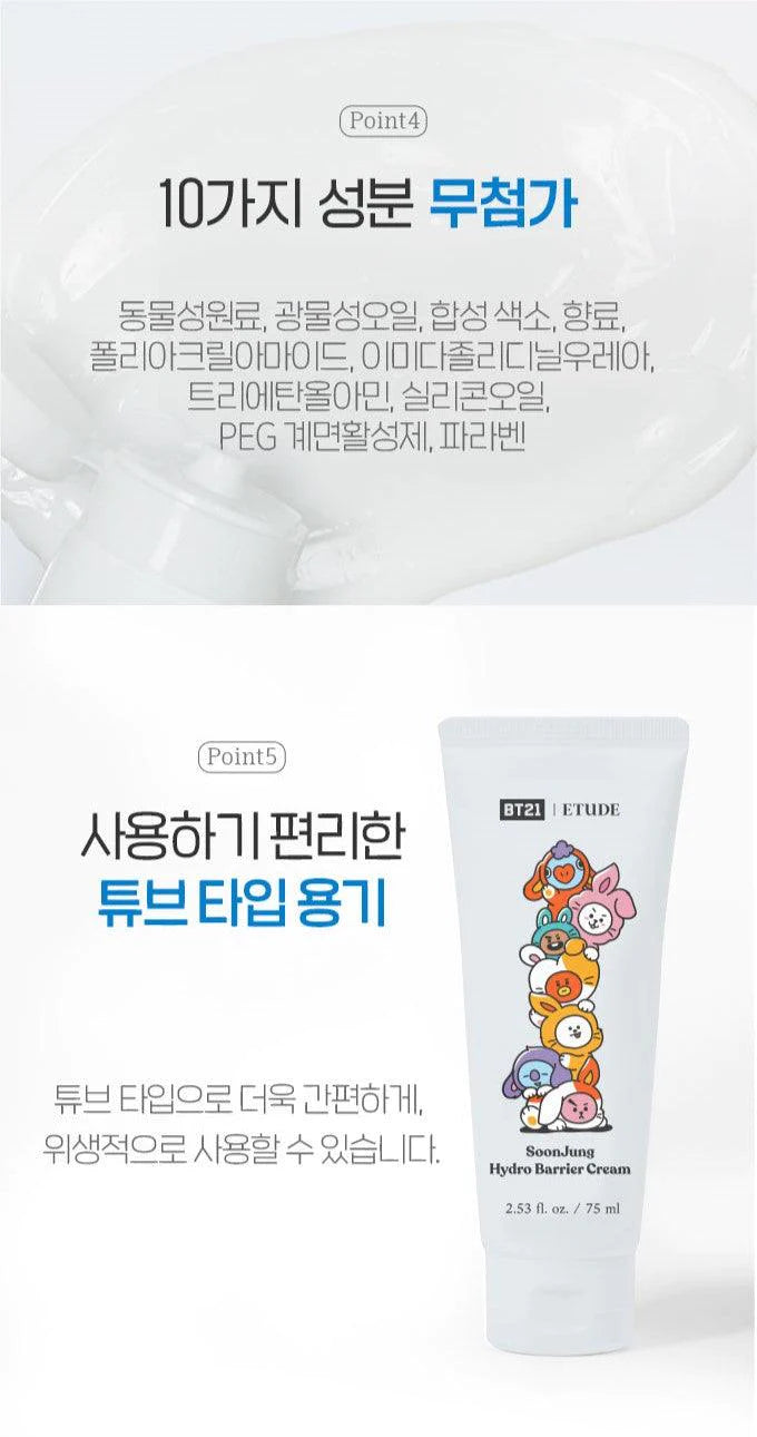 Kem Dưỡng Etude House Soon Jung Hydro Barrier Cream Hello 2023 - Kallos Vietnam