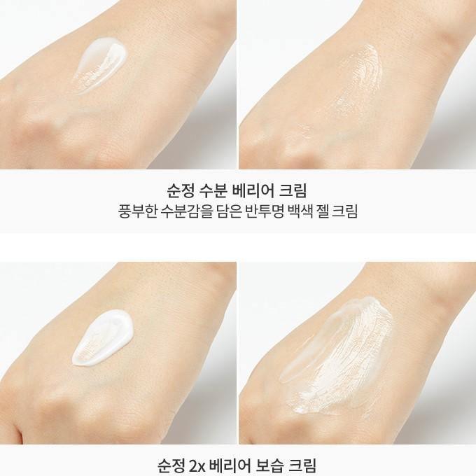 Kem Dưỡng Etude House Soon Jung Hydro Barrier Cream Milky New Year - Kallos Vietnam