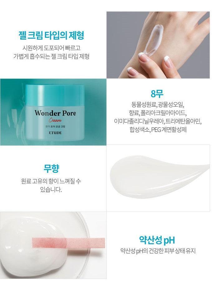 Kem Dưỡng Etude House Wonder Pore Cream - Kallos Vietnam