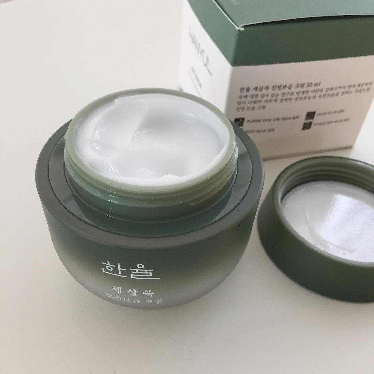 Kem Dưỡng Hanyul Artemisia Intensive Calming Cream - Kallos Vietnam