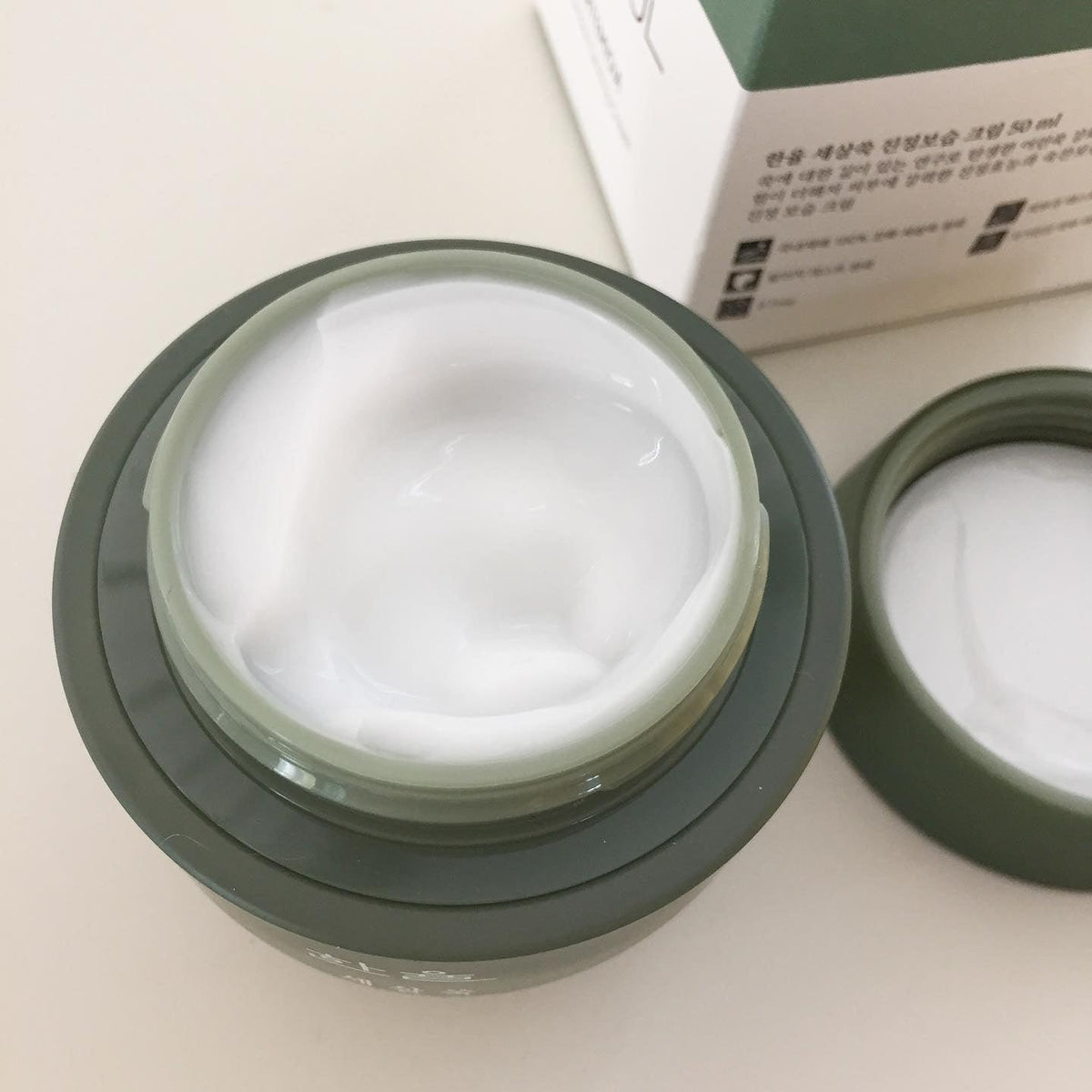 Kem Dưỡng Hanyul Artemisia Intensive Calming Cream - Kallos Vietnam